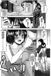 第29頁圖