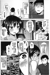 第37頁圖