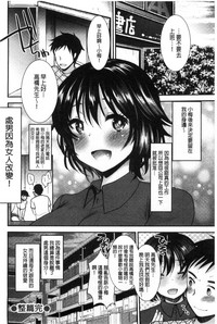 第53頁圖