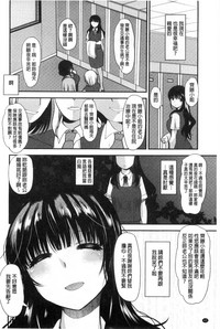 第61頁圖