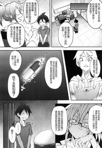 第13頁圖