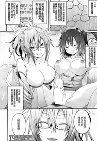 第33頁圖