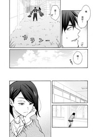 第13页图