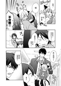 第17页图