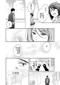 第21页图