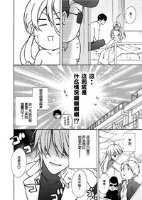 第41页图