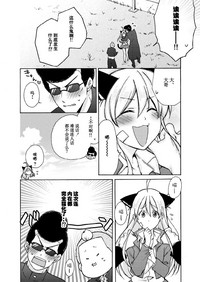 第9页图