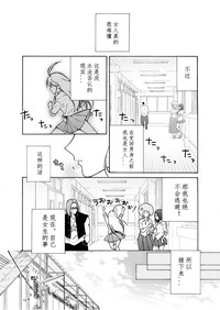 第13页图