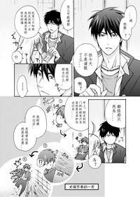 第17页图