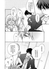 第21页图