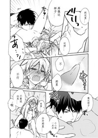 第29页图