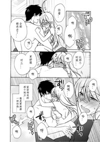 第33页图