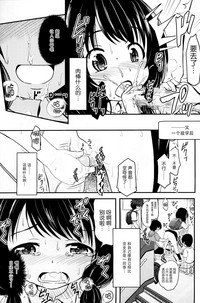 第17页图