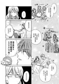 第13頁圖