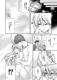 第21頁圖
