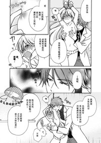 第25頁圖