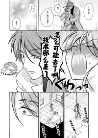 第29頁圖
