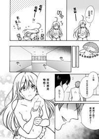 第37頁圖