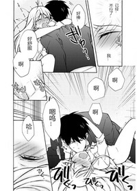 第21页图