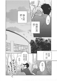 第25页图