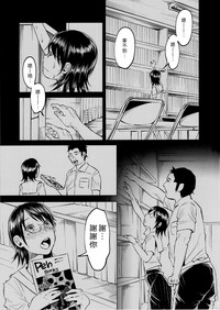 第17頁圖