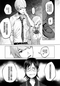 第29頁圖