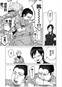 第33頁圖