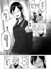 第37頁圖