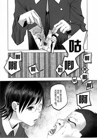 第45頁圖