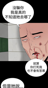 第173頁圖