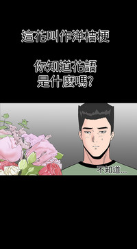 第205頁圖