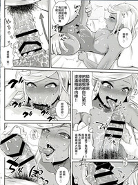 第17頁圖