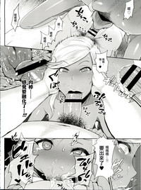 第5頁圖