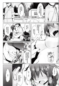 第21頁圖
