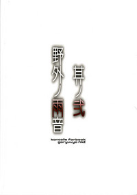 第29頁圖