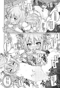第17页图