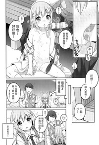 第21页图