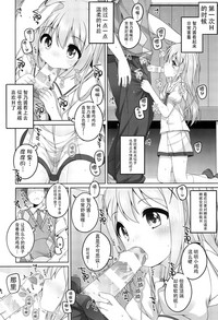 第9页图