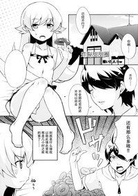 第29頁圖