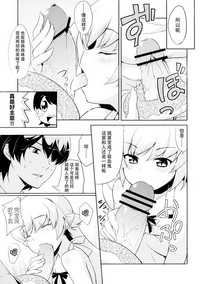 第33頁圖