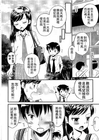 第137頁圖