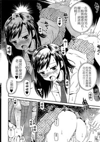 第141頁圖