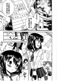 第197頁圖
