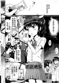 第29頁圖