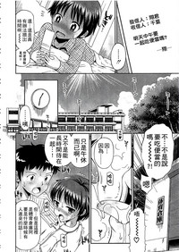 第73頁圖