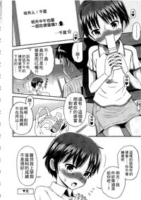 第89頁圖