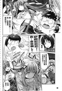 第133頁圖