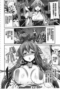 第137頁圖