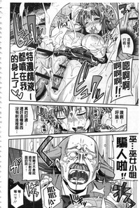 第145頁圖