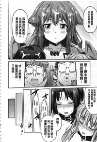 第173頁圖